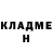 Кетамин VHQ Iambehryz