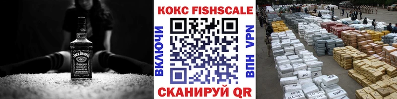 Cocaine VHQ  сколько стоит  Шарыпово 