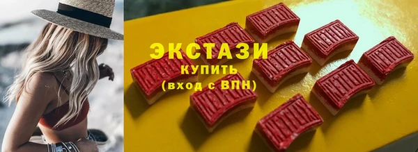 гидропоника Балабаново