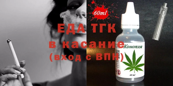 гидропоника Балабаново