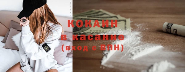гидропоника Балабаново