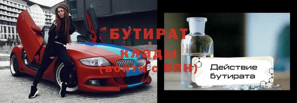 СК Баксан