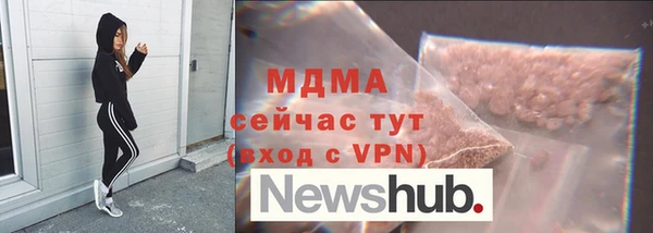 гашиш Балахна