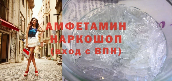 гашиш Балахна