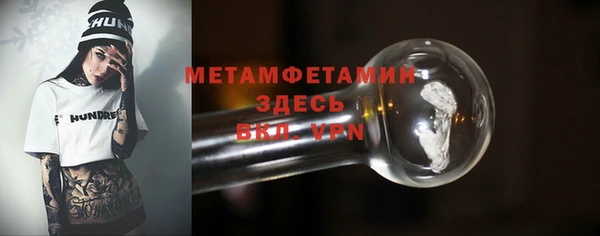 PSILOCYBIN Приозерск