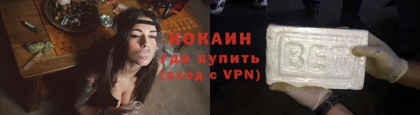 СК Баксан