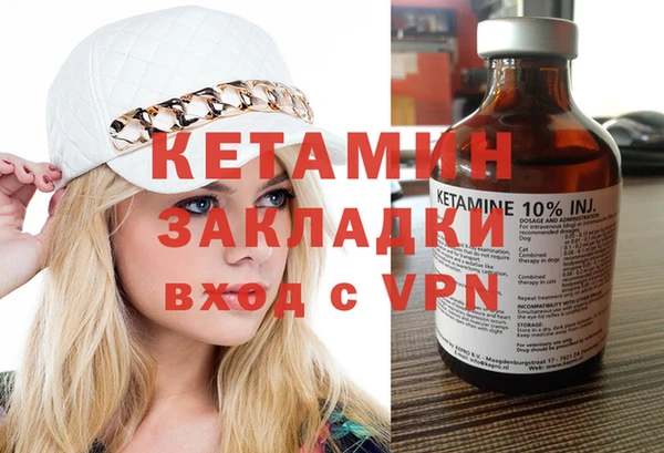 СК Баксан