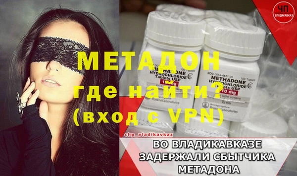 СК Баксан