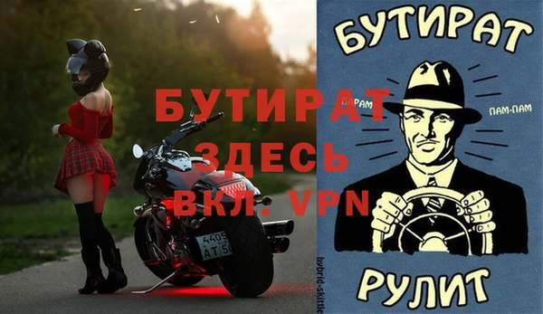 PSILOCYBIN Приозерск