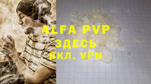 гидропоника Балабаново