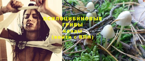гашиш Балахна