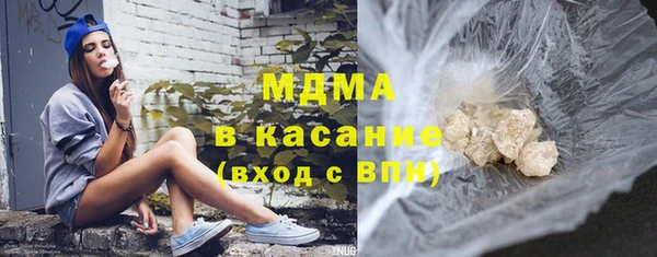 гидропоника Балабаново