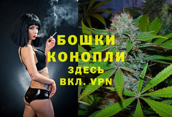 гашиш Балахна