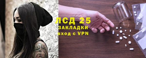 СК Баксан