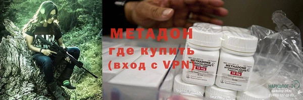 ешки Протвино