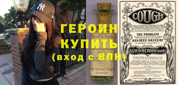 гидропоника Балабаново