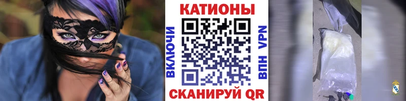blacksprut ТОР Шарыпово МЯУ-МЯУ мяу мяу