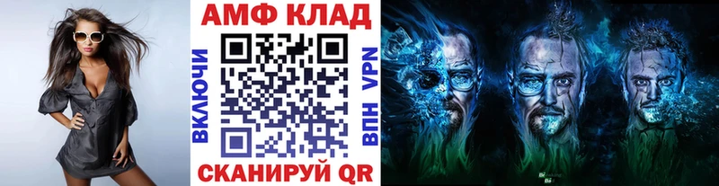 магазин    Шарыпово  Первитин витя 
