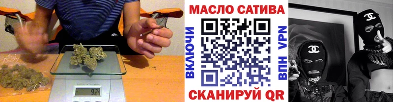ТГК концентрат  Шарыпово 
