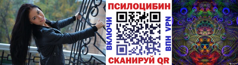 ссылка на мегу ТОР  что такое наркотик  Шарыпово  Галлюциногенные грибы GOLDEN TEACHER 
